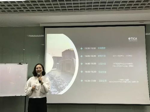 聚焦學習型組織，落地企業文化——經開區名企HR交流參訪活動天加站圓滿舉行
