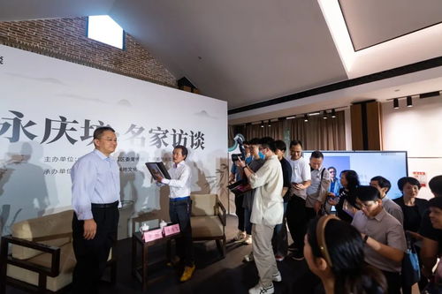 塑見未來 傳統(tǒng)文化與當(dāng)代中國藝術(shù)的對(duì)話