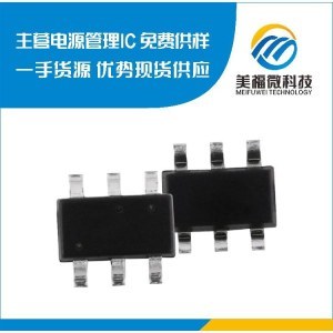 技術融合下的零售安防新趨勢 AM超市防盜標簽與LED驅動IC的協同創新